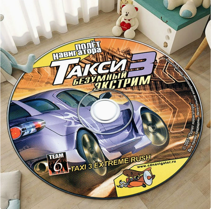 VibeRug™ Round Anime Record Room Decor Mat (One Piece)