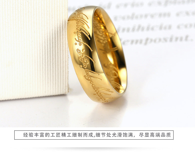 Amazon ebay Hot Jewelry Europe and America Retro Domineering Supreme Lord of the Rings Titanium Steel Men's Golden Lord of the Rings