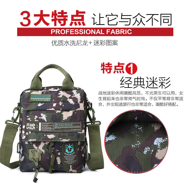 Wholesale Men's Portable Crossbody Bag, Casual Shoulder Bag, Outdoor Waterproof Cloth Bag, Sports Travel Bag, Cross-Border Supply