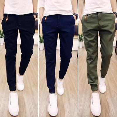 Men's Harem Joggers Casual Pants