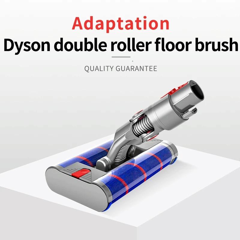 NNEIDS Universal Electric Floor Brush With Double Roller For Dyson Slim-1