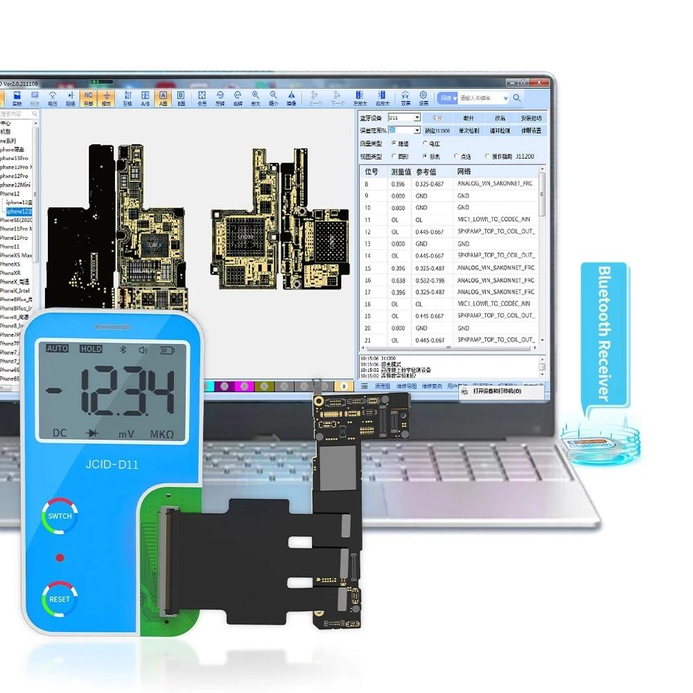 NNEIDS Intelligent Digital Detector - Multifunctional Pcb-3