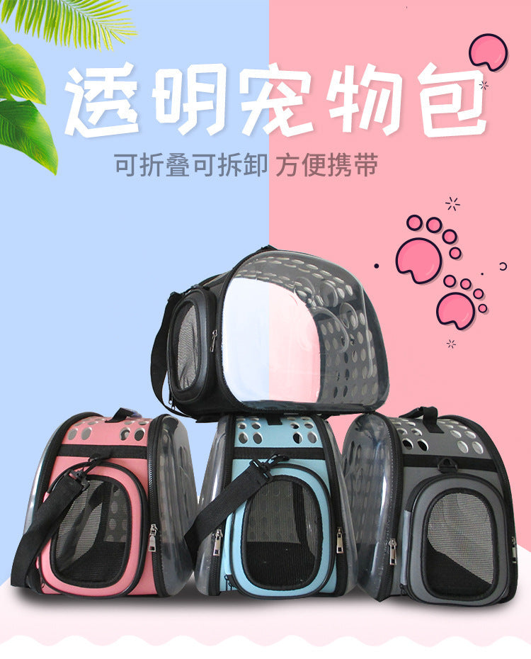 Cross-Border Direct Supply Amazon Pet Bag Portable Transparent Cat and Dog Backpack Foldable Breathable Portable Cat Bag