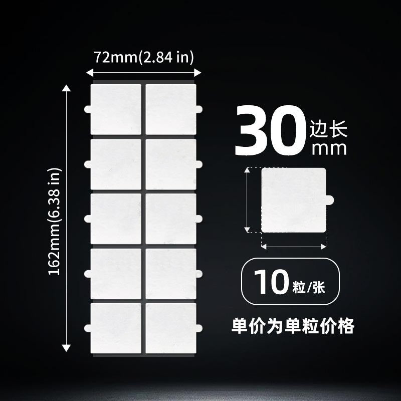 Cross-border Trimmable Self-adhesive Carpet Mat Suitable for Cat Tree Rack Furniture Step Cat Grab Column Covering Pet Supplies