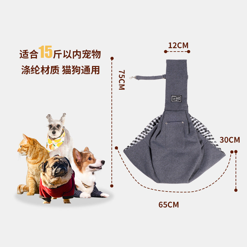 Portable Breathable Cat Carrier Bag for Outings, Pet Travel Backpack, Single-Shoulder Crossbody Bag, Large Capacity Cat Bag