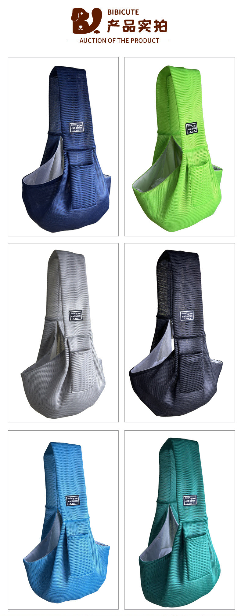 Amazon's Best-Selling Mesh Summer Foldable Shoulder Pet Bag Large Capacity Breathable Portable Travel Cross-Body Cat Bag
