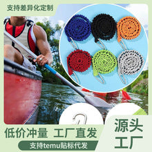 Dog Grooming Earmuffs Are Soft, Warm and Anti-Noise, Pet Outdoor Travel, Anti-Cold and Anti-Freeze Headgear, Noise Reduction