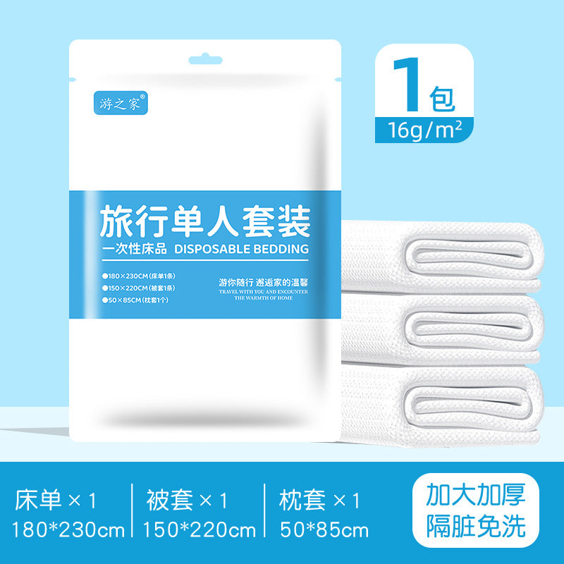 Disposable Bath Towel Travel Individually Packaged Pure Cotton Towel Compressed Towel Thickeneded Wholesale Hotel Supplies