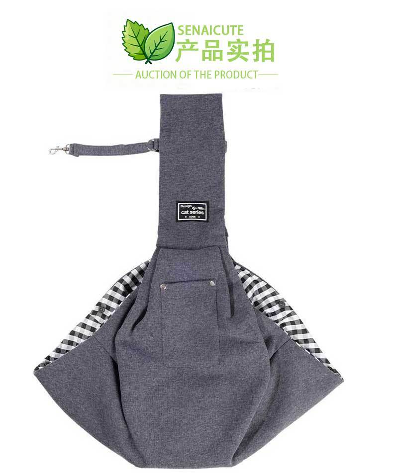 Portable Breathable Cat Carrier Bag for Outings, Pet Travel Backpack, Single-Shoulder Crossbody Bag, Large Capacity Cat Bag