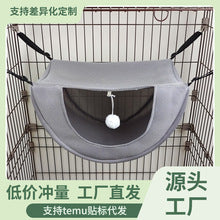 Dog Grooming Earmuffs Are Soft, Warm and Anti-Noise, Pet Outdoor Travel, Anti-Cold and Anti-Freeze Headgear, Noise Reduction