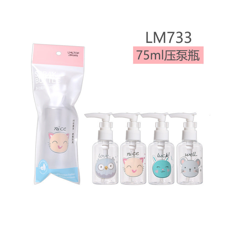 Lamera 50ml spray bottle single cartoon pet spray bottle empty bottle travel cosmetics bottle collection