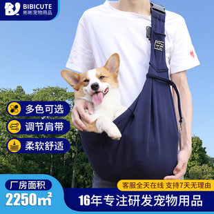 Amazon's Best-Selling Mesh Summer Foldable Shoulder Pet Bag Large Capacity Breathable Portable Travel Cross-Body Cat Bag