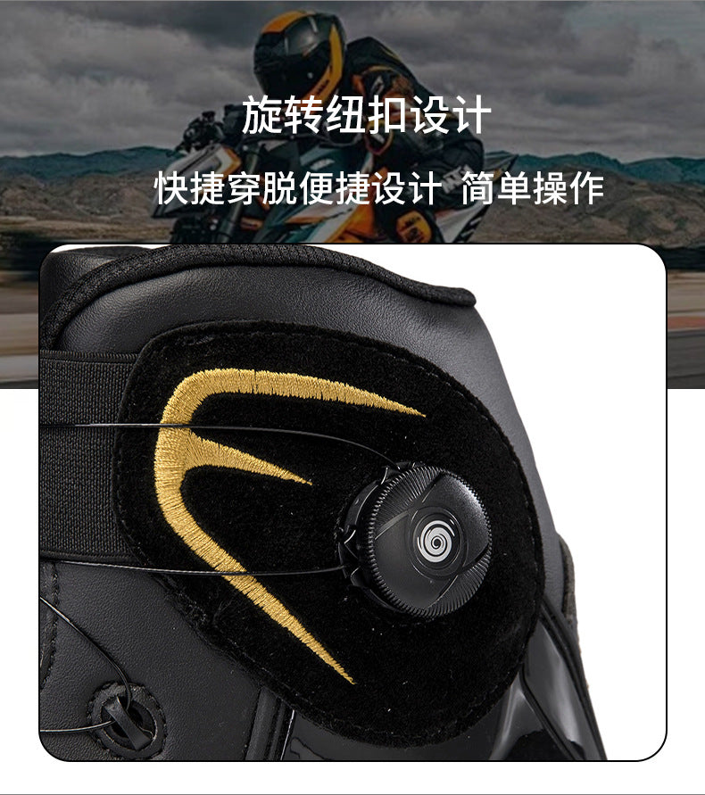 Cross-Border Supply Men's Motorcycle Shoes Large Size Motorcycle Riding Shoes Men's Rider Four-Season Sneakers Motorcycle Travel Equipment