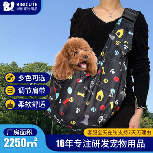 Amazon's Best-Selling Mesh Summer Foldable Shoulder Pet Bag Large Capacity Breathable Portable Travel Cross-Body Cat Bag