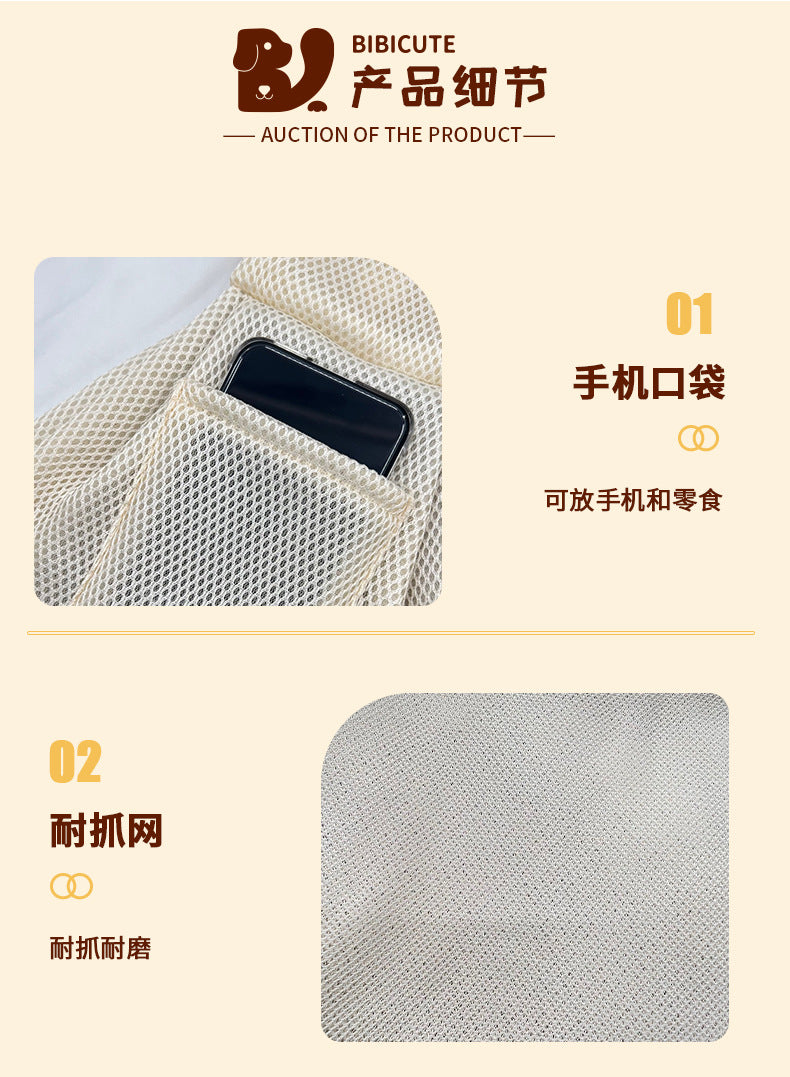 Amazon's Best-Selling Mesh Summer Foldable Shoulder Pet Bag Large Capacity Breathable Portable Travel Cross-Body Cat Bag