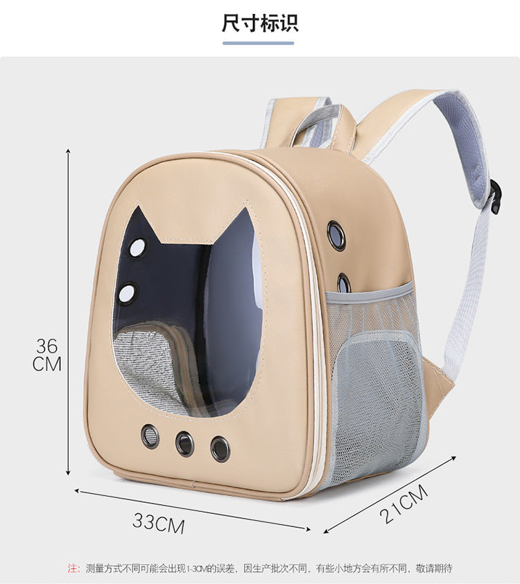 Pet Supplies Cat Carrier Backpack, Space-Style Bag, Light Transparent Pet Carrier, Comfortable and Breathable Cat Backpack, Large Capacity