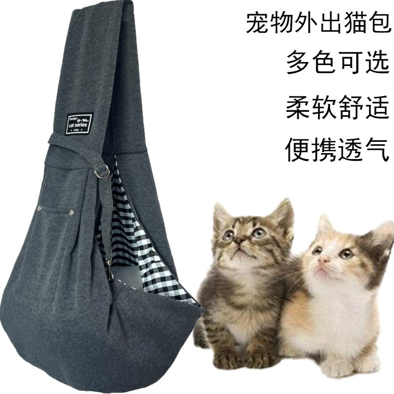 Portable Breathable Cat Carrier Bag for Outings, Pet Travel Backpack, Single-Shoulder Crossbody Bag, Large Capacity Cat Bag