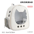 Pet Supplies Cat Carrier Backpack, Space-Style Bag, Light Transparent Pet Carrier, Comfortable and Breathable Cat Backpack, Large Capacity