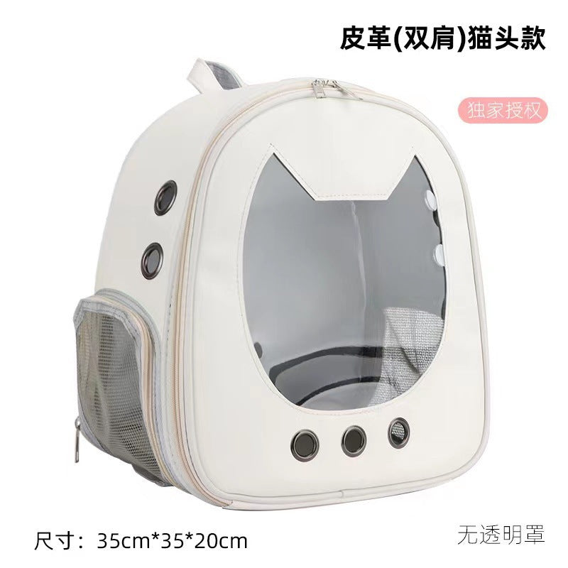 Pet Supplies Cat Carrier Backpack, Space-Style Bag, Light Transparent Pet Carrier, Comfortable and Breathable Cat Backpack, Large Capacity