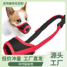 Dog Grooming Earmuffs Are Soft, Warm and Anti-Noise, Pet Outdoor Travel, Anti-Cold and Anti-Freeze Headgear, Noise Reduction