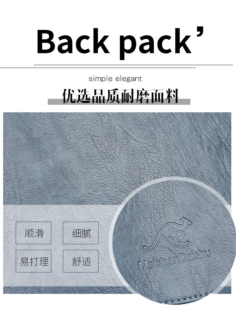 Factory Direct Supply Cross-Border Women's Backpack New Soft Leather Fashion Versatile Backpack Women's Large Capacity Travel Bag