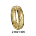 26 New Models of Lord of the Rings Rings, Same Style as the Movie, Popular on Tiktok, Best-Selling on Amazon