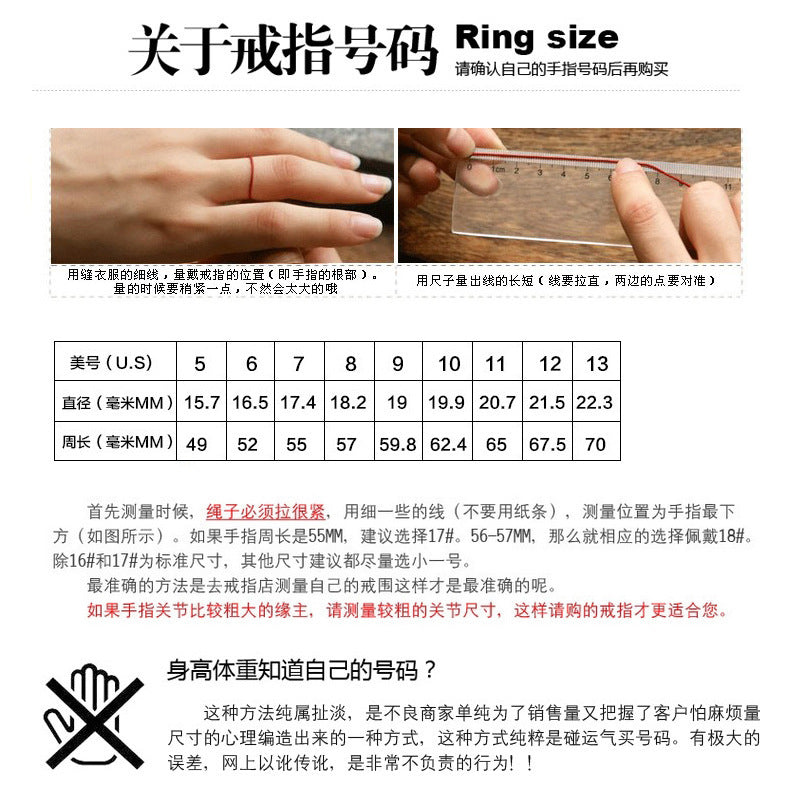 26 New Models of Lord of the Rings Rings, Same Style as the Movie, Popular on Tiktok, Best-Selling on Amazon