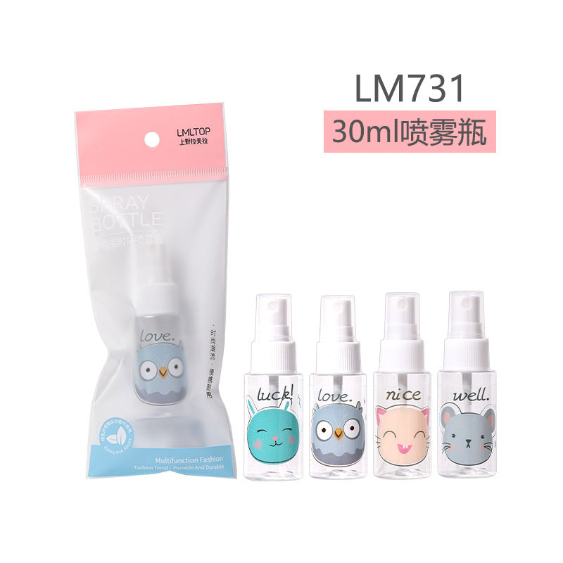 Lamera 50ml spray bottle single cartoon pet spray bottle empty bottle travel cosmetics bottle collection