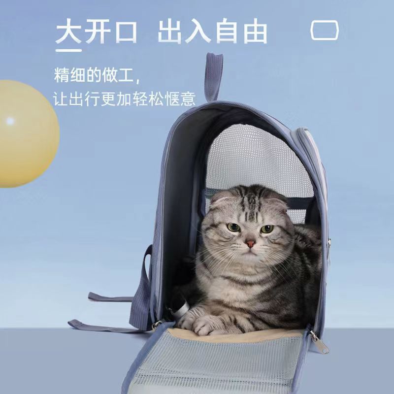 Cross-Border Backpack Cat Bag, Transparent and Visible, Portable Pet Supplies for Outings, Large-Capacity Space Capsule Backpack, Breathable and Lightweight