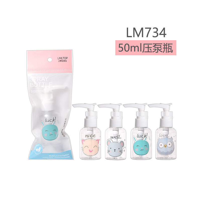 Lamera 50ml spray bottle single cartoon pet spray bottle empty bottle travel cosmetics bottle collection