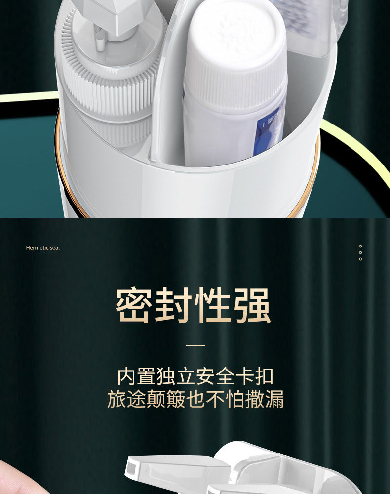 Hayan/Haiying Wash Cup Portable Wash Storage Cup Travel Pack Wash and Protection Supplies Wash Bag 8-in -1 Travel Pack