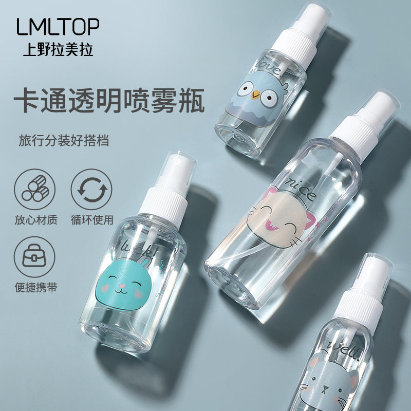 Lamera 50ml spray bottle single cartoon pet spray bottle empty bottle travel cosmetics bottle collection
