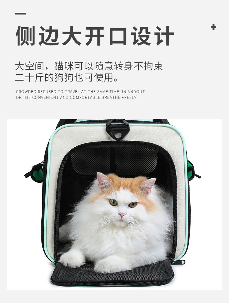 Foldable, Breathable and Lightweight Cat Bag for Carrying Pets When Traveling, Handbag for Pets, Car Bag for Cats