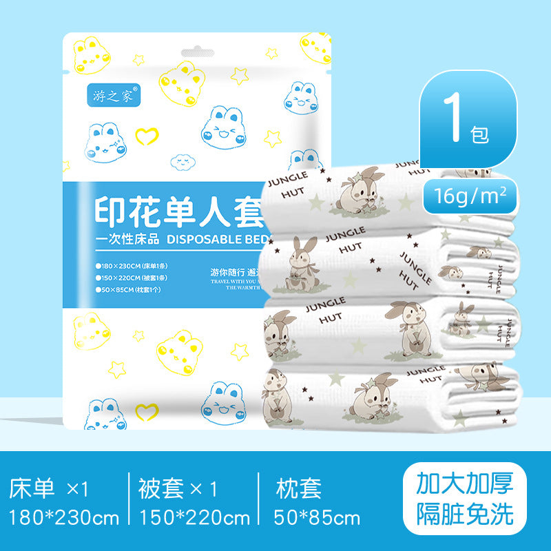 Disposable Bath Towel Travel Individually Packaged Pure Cotton Towel Compressed Towel Thickeneded Wholesale Hotel Supplies