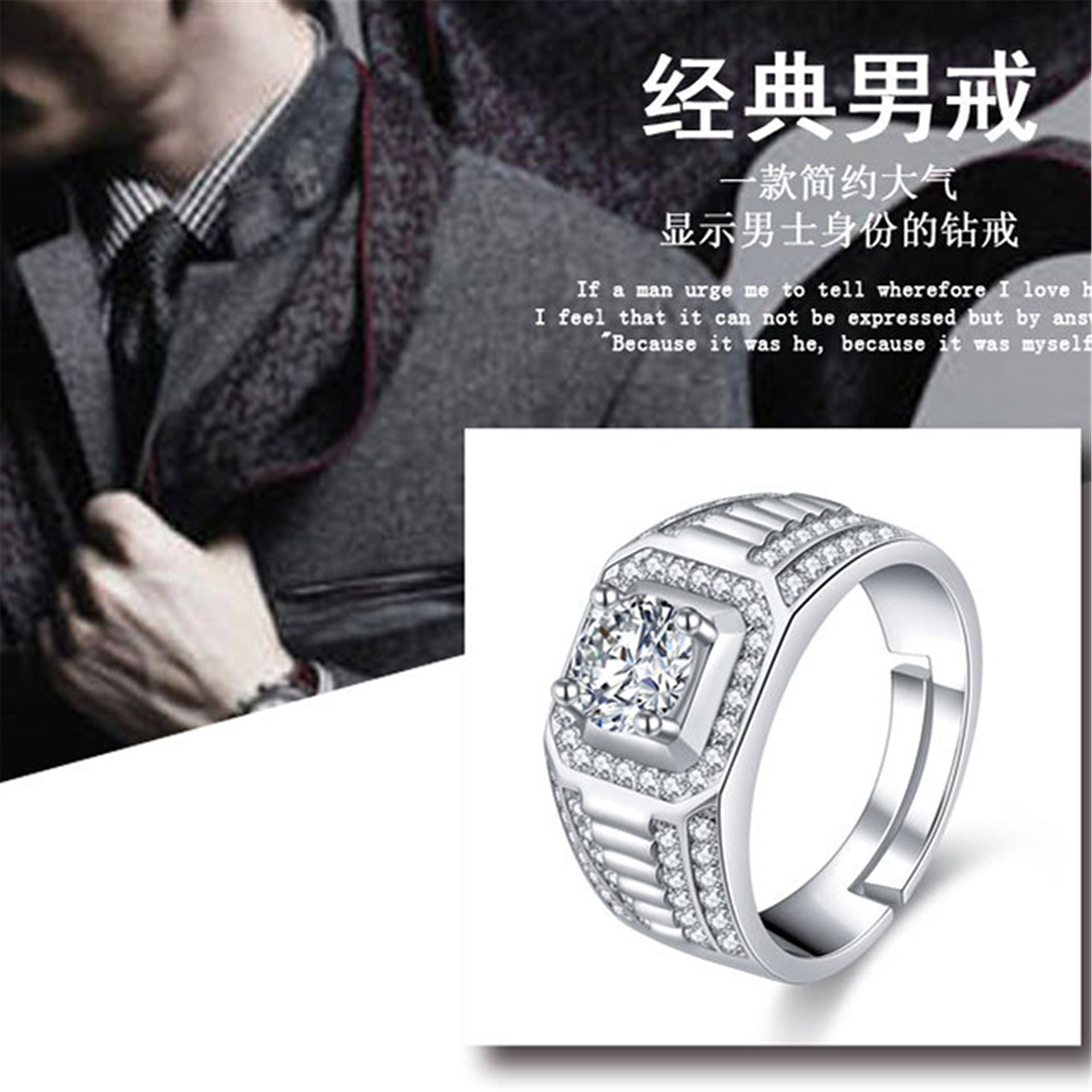 Cross-Border Popular Alloy Ring Accessories, His and Hers Couple Diamond Rings, Zircon Engagement Rings, Starting from One Piece