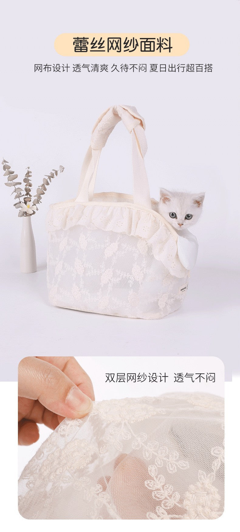 Factory Direct Sales Cat Bag, Portable Pet Bag for All Seasons, Large Capacity Travel Pet Supplies Wholesale