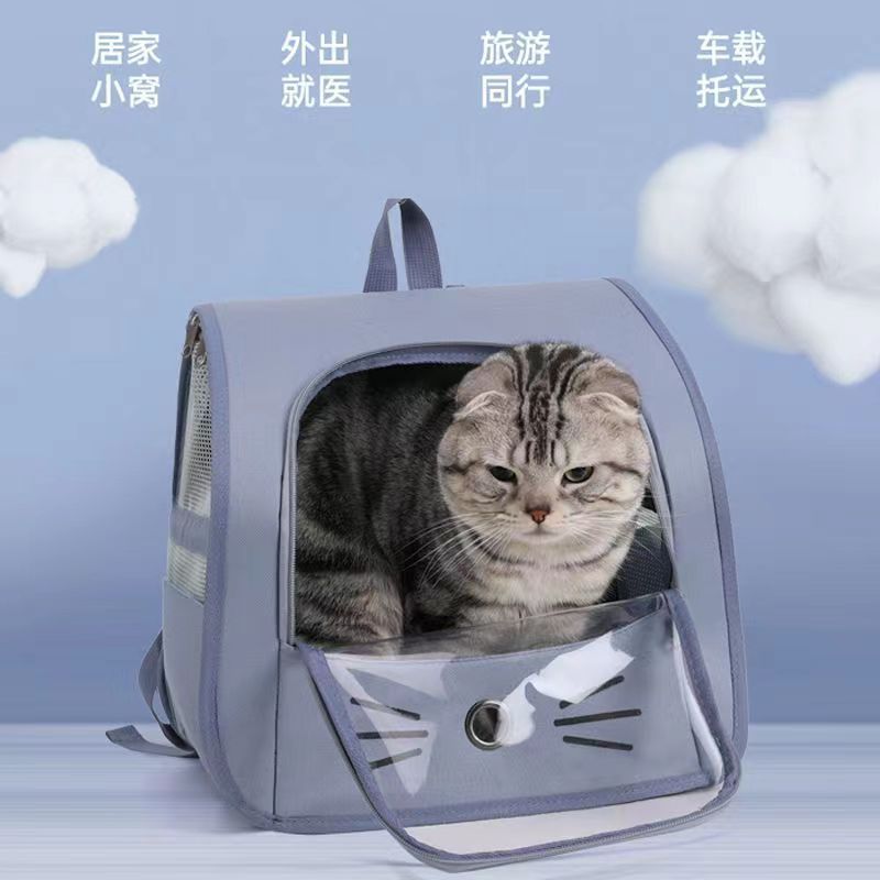 Cross-Border Backpack Cat Bag, Transparent and Visible, Portable Pet Supplies for Outings, Large-Capacity Space Capsule Backpack, Breathable and Lightweight
