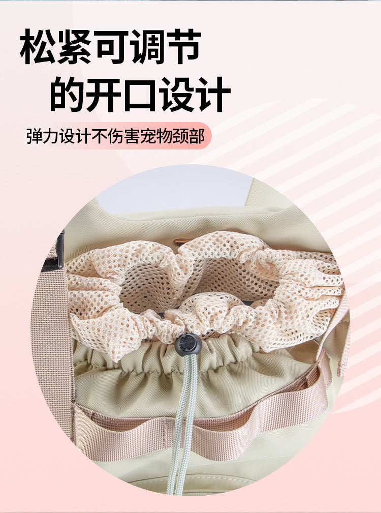 Autumn and Winter Essential Portable Bag for Pets, Front Chest Bag for Dogs, Travel Backpack, Chest Harness for Cats