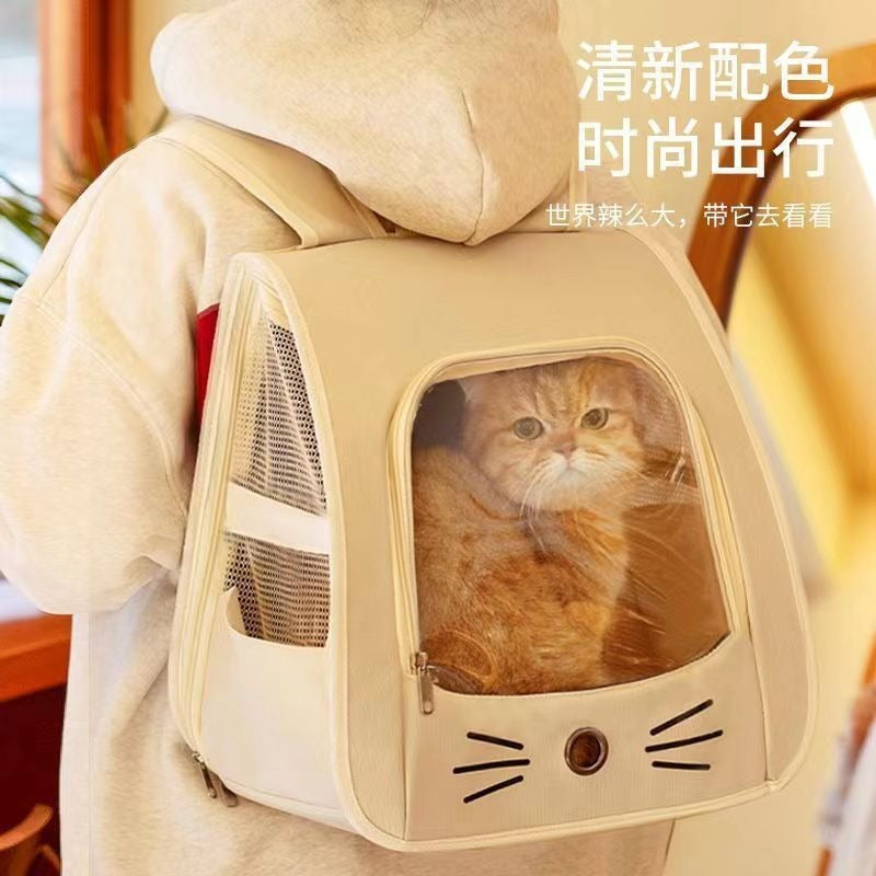 Cross-Border Backpack Cat Bag, Transparent and Visible, Portable Pet Supplies for Outings, Large-Capacity Space Capsule Backpack, Breathable and Lightweight