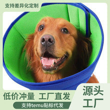 Dog Grooming Earmuffs Are Soft, Warm and Anti-Noise, Pet Outdoor Travel, Anti-Cold and Anti-Freeze Headgear, Noise Reduction