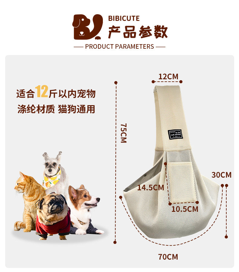 Amazon's Best-Selling Mesh Summer Foldable Shoulder Pet Bag Large Capacity Breathable Portable Travel Cross-Body Cat Bag
