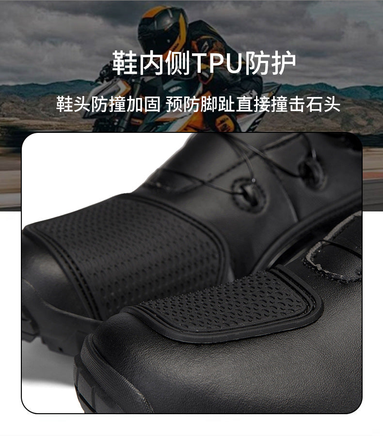Cross-Border Supply Men's Motorcycle Shoes Large Size Motorcycle Riding Shoes Men's Rider Four-Season Sneakers Motorcycle Travel Equipment