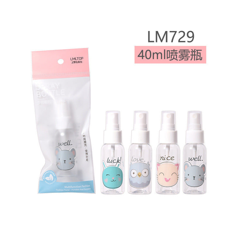 Lamera 50ml spray bottle single cartoon pet spray bottle empty bottle travel cosmetics bottle collection