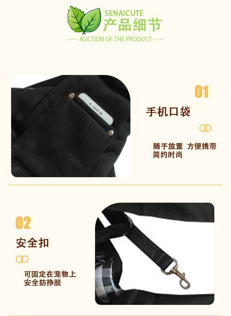 Portable Breathable Cat Carrier Bag for Outings, Pet Travel Backpack, Single-Shoulder Crossbody Bag, Large Capacity Cat Bag