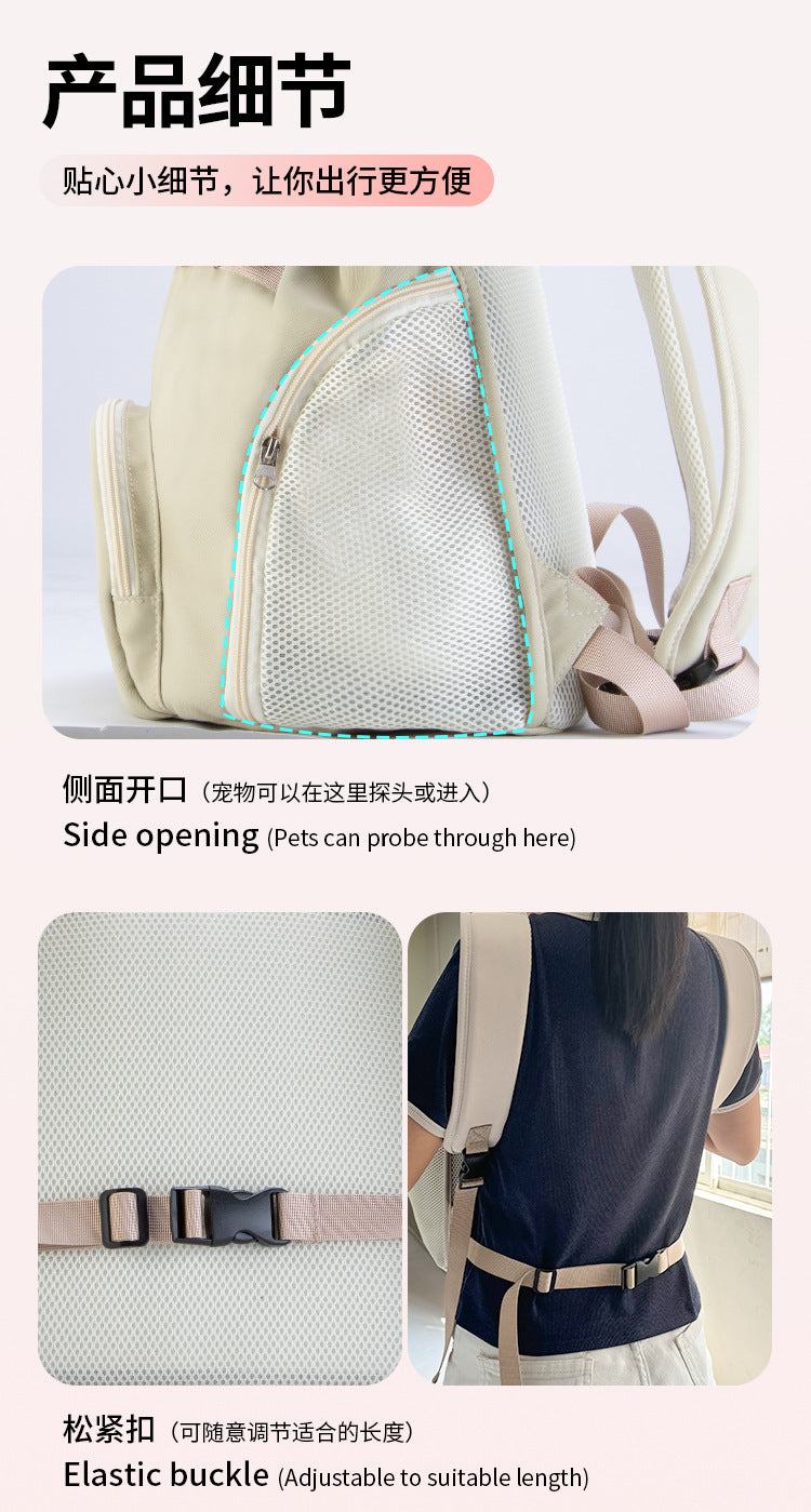 Autumn and Winter Essential Portable Bag for Pets, Front Chest Bag for Dogs, Travel Backpack, Chest Harness for Cats
