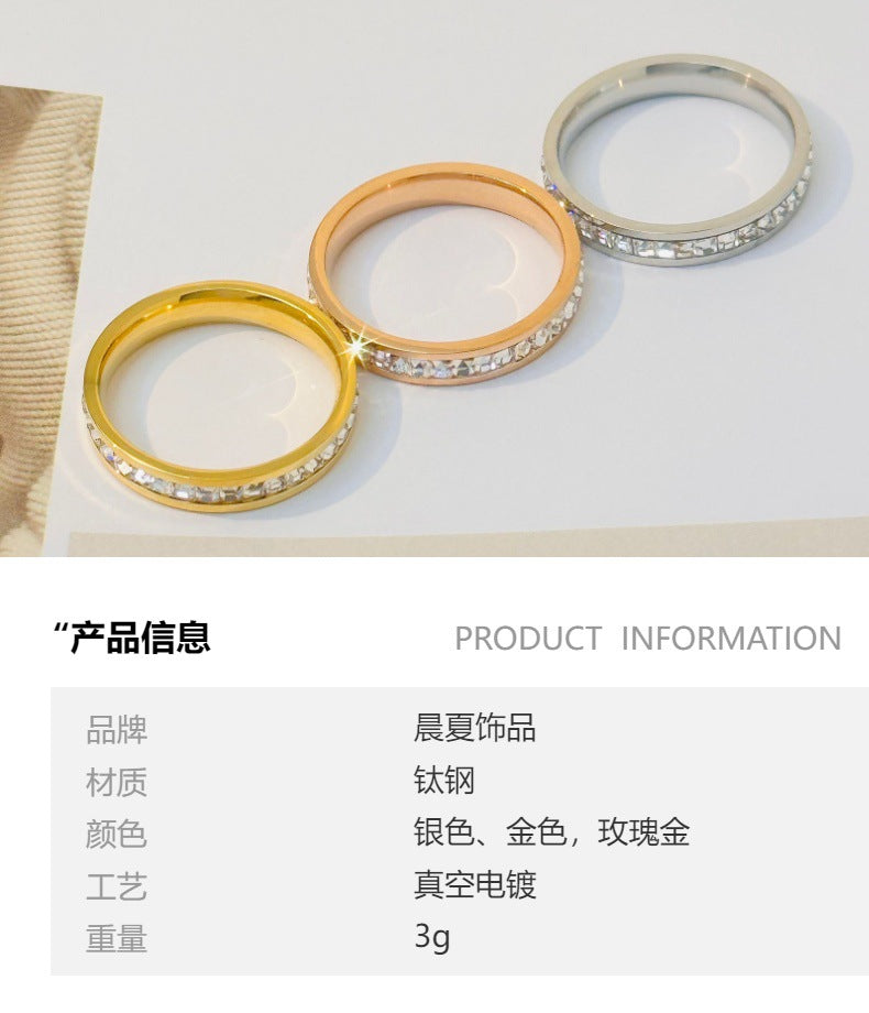 Hot Stainless Steel Single and Double Rows Full Diamond Titanium Steel Couple Rings for Women with Small Square Diamonds Personalized Simple Card Plus Titanium Steel Rings
