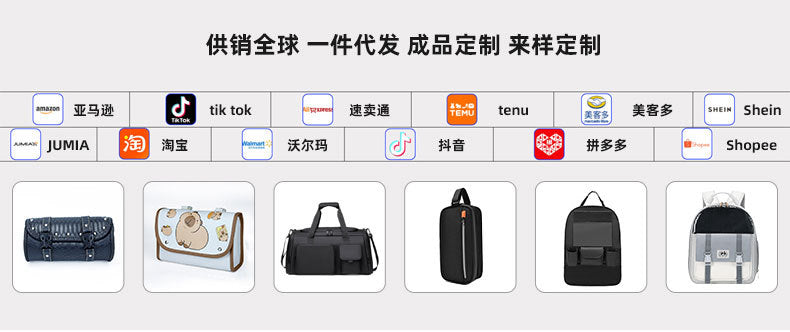 New Cat Bag, Portable Pet Bag for Outings, Breathable Backpack Dog Bag, Amazon Pet Backpack Supplies, Breathable and Lightweight