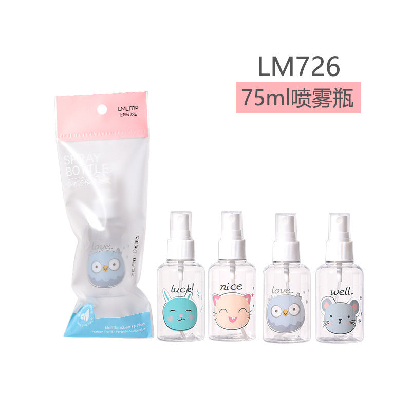 Lamera 50ml spray bottle single cartoon pet spray bottle empty bottle travel cosmetics bottle collection