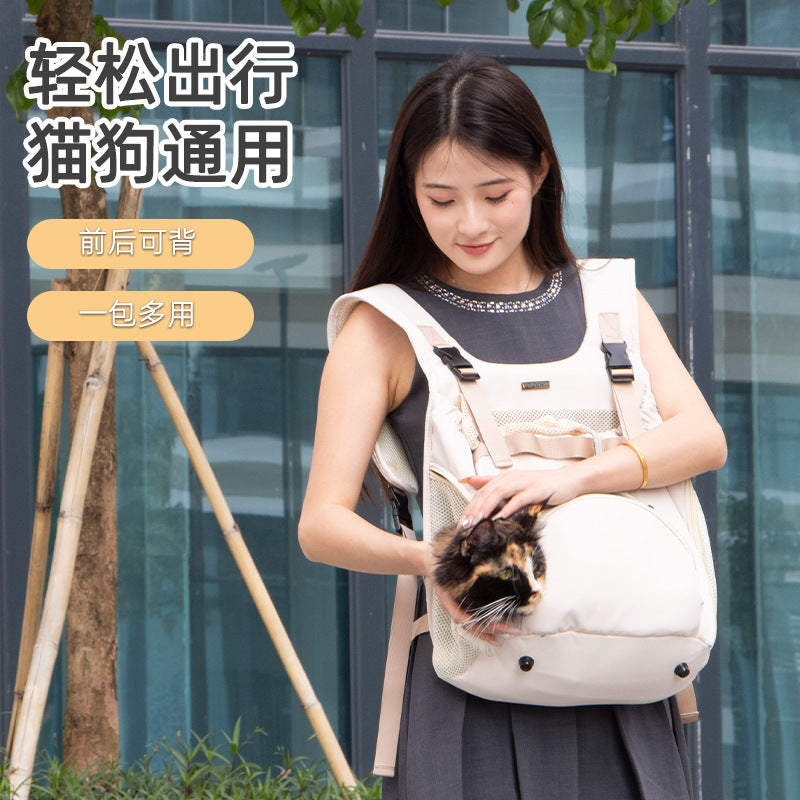 Autumn and Winter Essential Portable Bag for Pets, Front Chest Bag for Dogs, Travel Backpack, Chest Harness for Cats