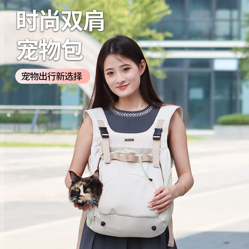Autumn and Winter Essential Portable Bag for Pets, Front Chest Bag for Dogs, Travel Backpack, Chest Harness for Cats